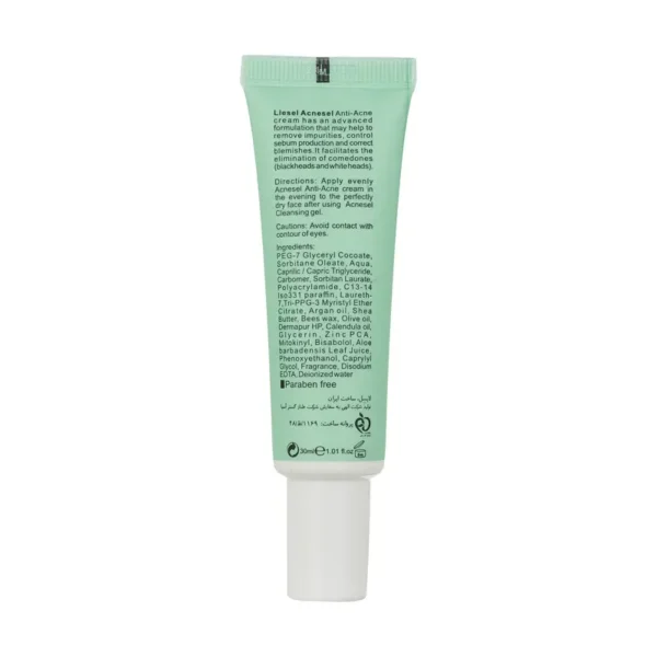 Generic-Cream-AntiAcne-002-1 کرم ضدجوش آکنه سل لایسل - درمان تخصصی جوشهای صورت - تصویر 2