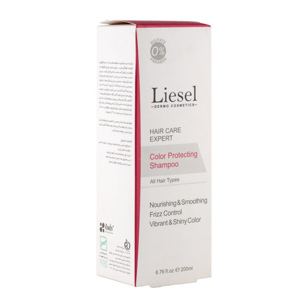 شامپو لایسل مخصوص موهای رنگ شده - ۲۵۰ میل - تصویر 2